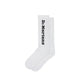 Vertical Sock Cotton- White