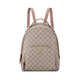 Siera Medium Dome Backpack - Beige